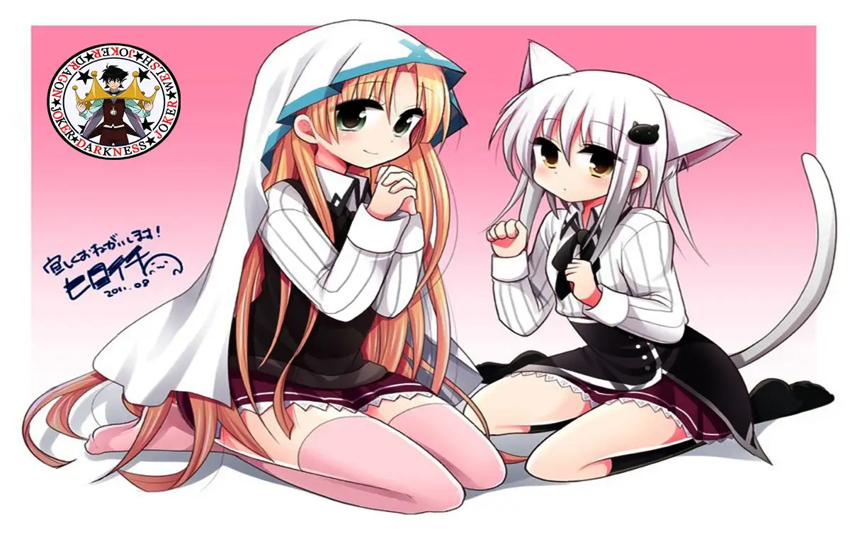 High-School DxD capítulo 60, página 3
