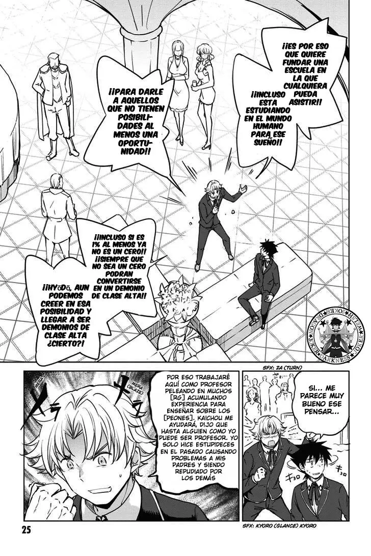High-School DxD capítulo 60, página 9