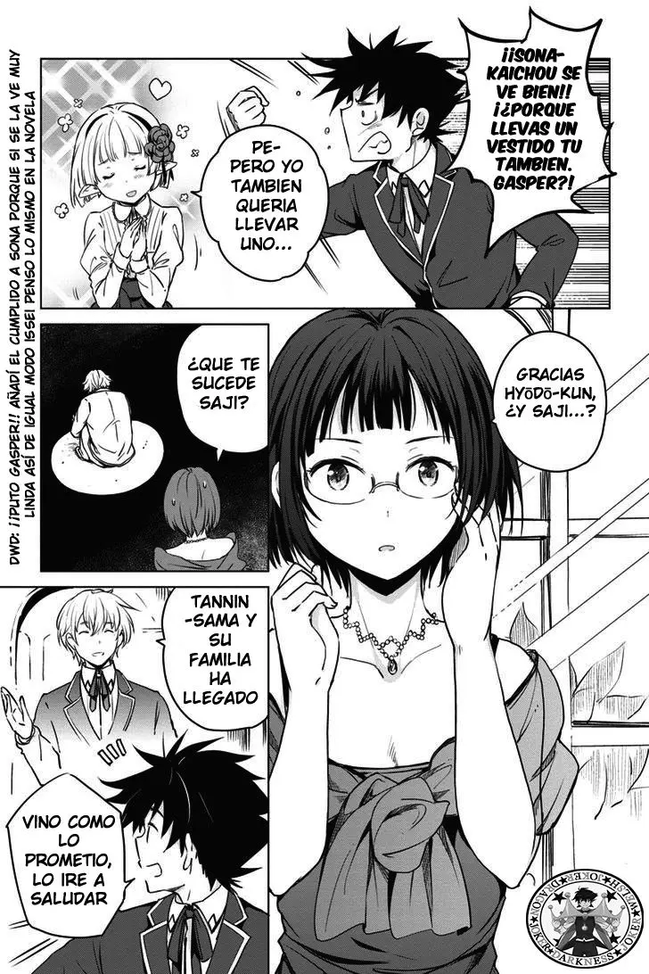 High-School DxD capítulo 60, página 15