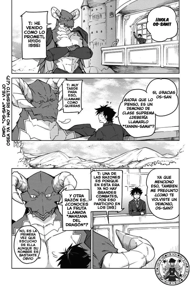 High-School DxD capítulo 60, página 16