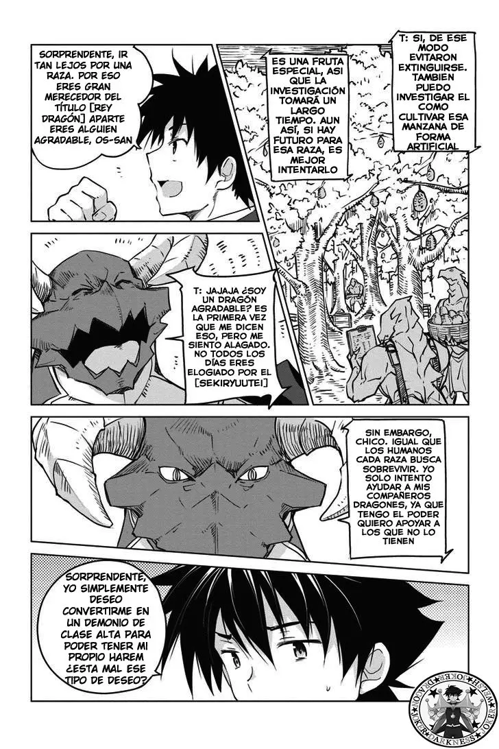 High-School DxD capítulo 60, página 18