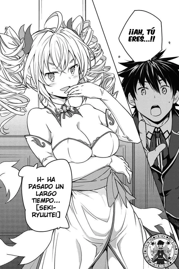 High-School DxD capítulo 60, página 24