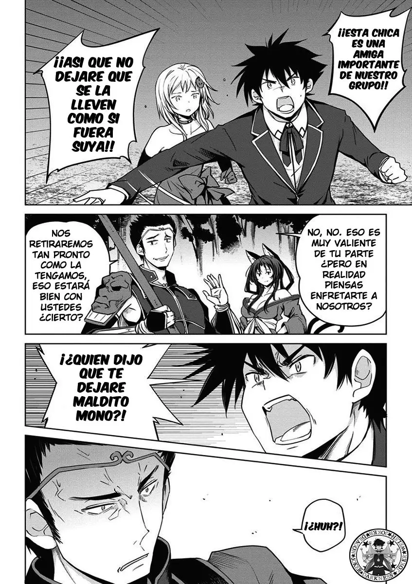High-School DxD capítulo 61, página 20