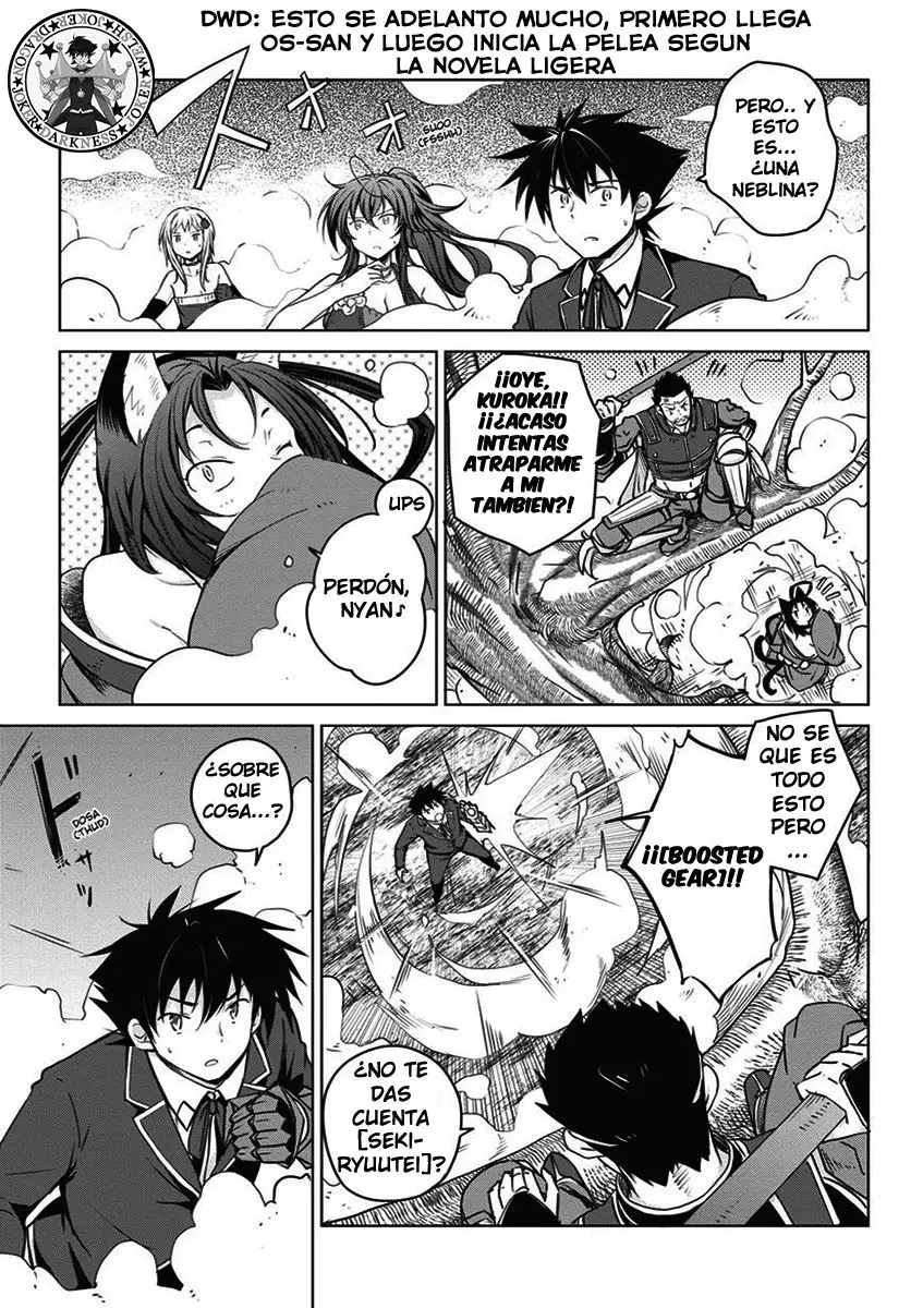High-School DxD capítulo 61, página 24