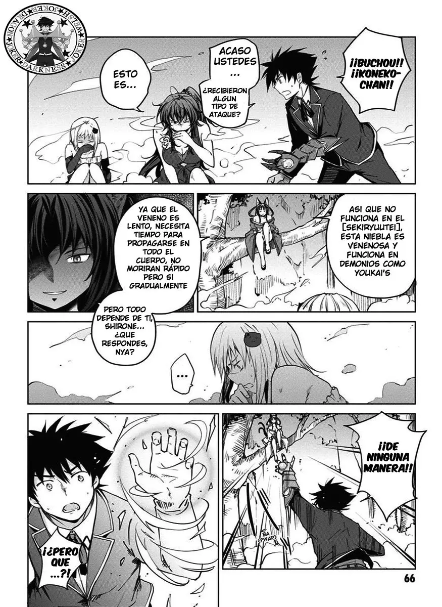 High-School DxD capítulo 62, página 6