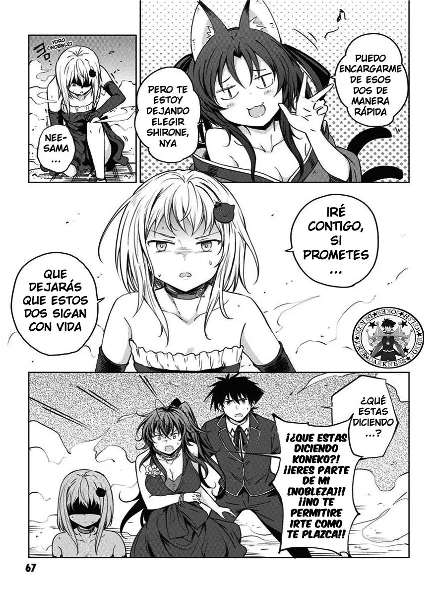 High-School DxD capítulo 62, página 7