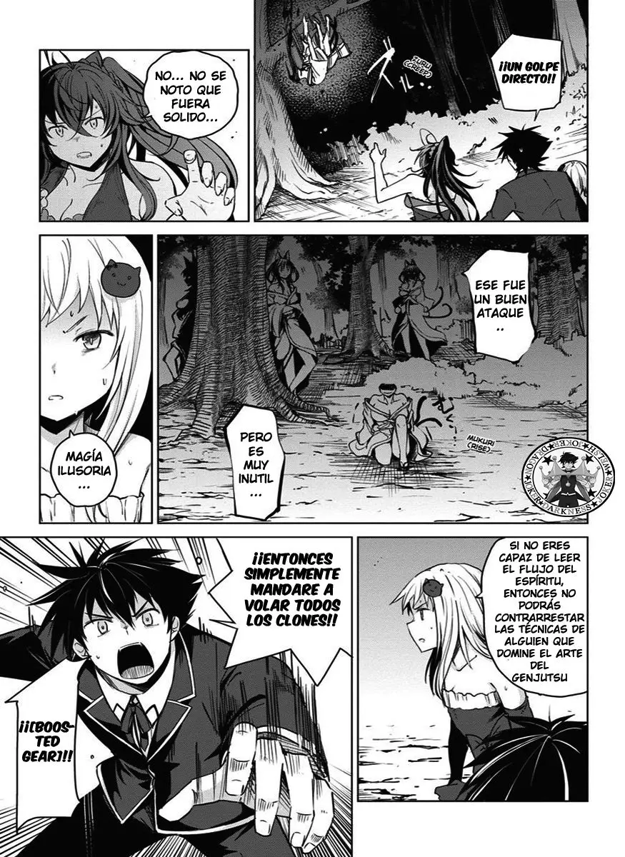 High-School DxD capítulo 62, página 15