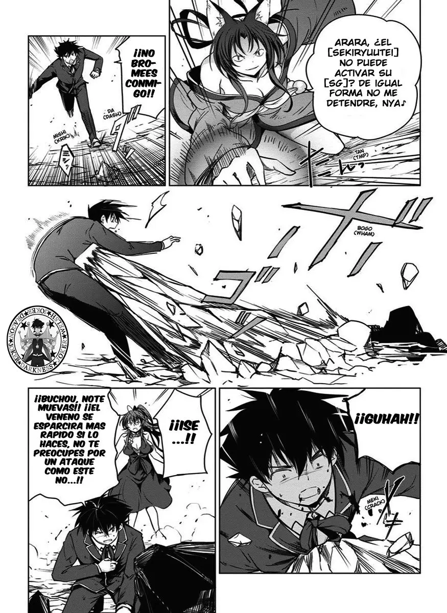 High-School DxD capítulo 62, página 17