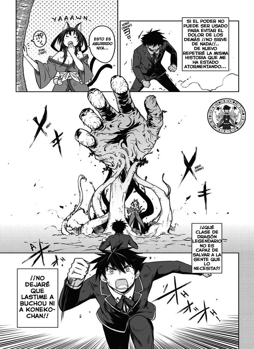 High-School DxD capítulo 62, página 19