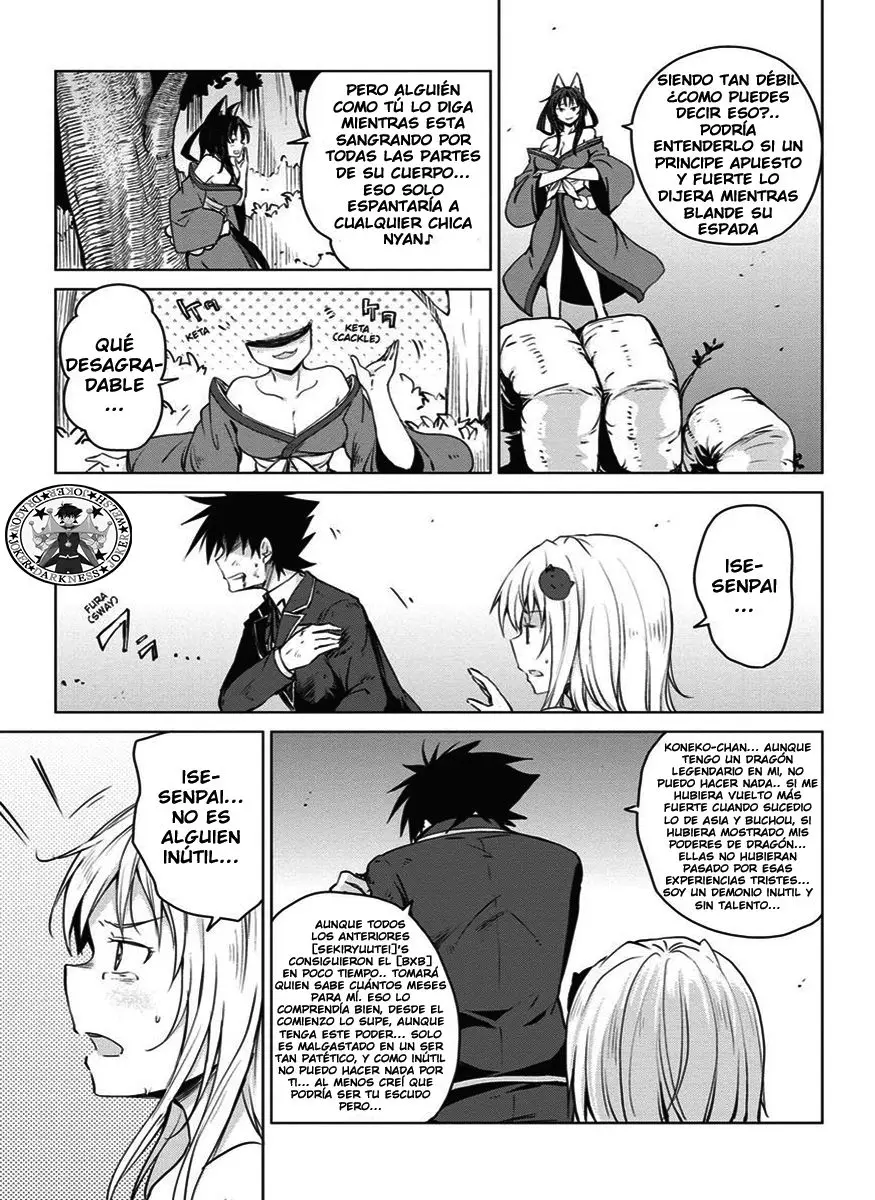 High-School DxD capítulo 62, página 21