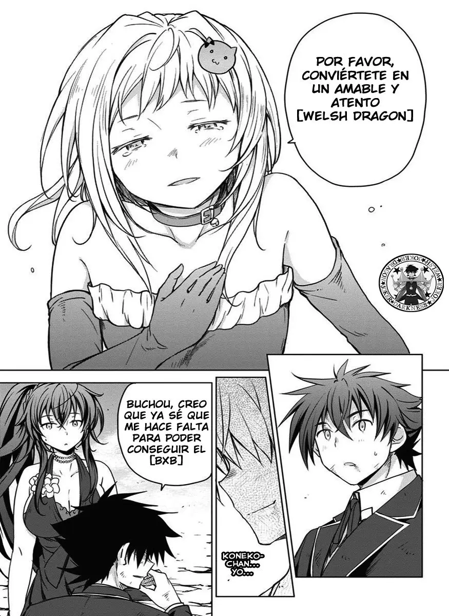 High-School DxD capítulo 62, página 23