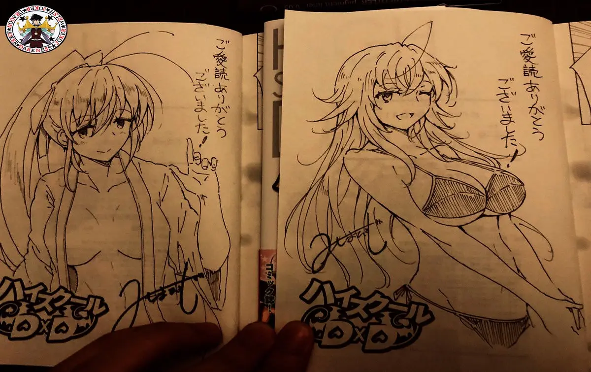 High-School DxD capítulo 63, página 3