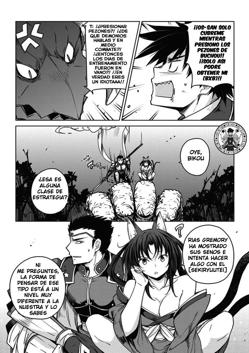 High-School DxD capítulo 63, página 7