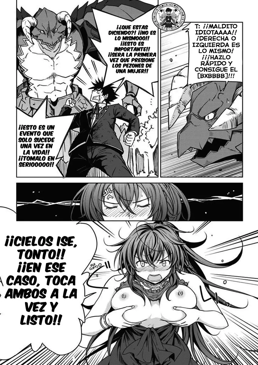 High-School DxD capítulo 63, página 10