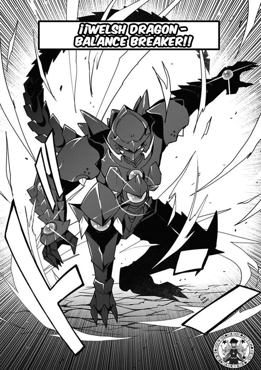 High-School DxD capítulo 63, página 15