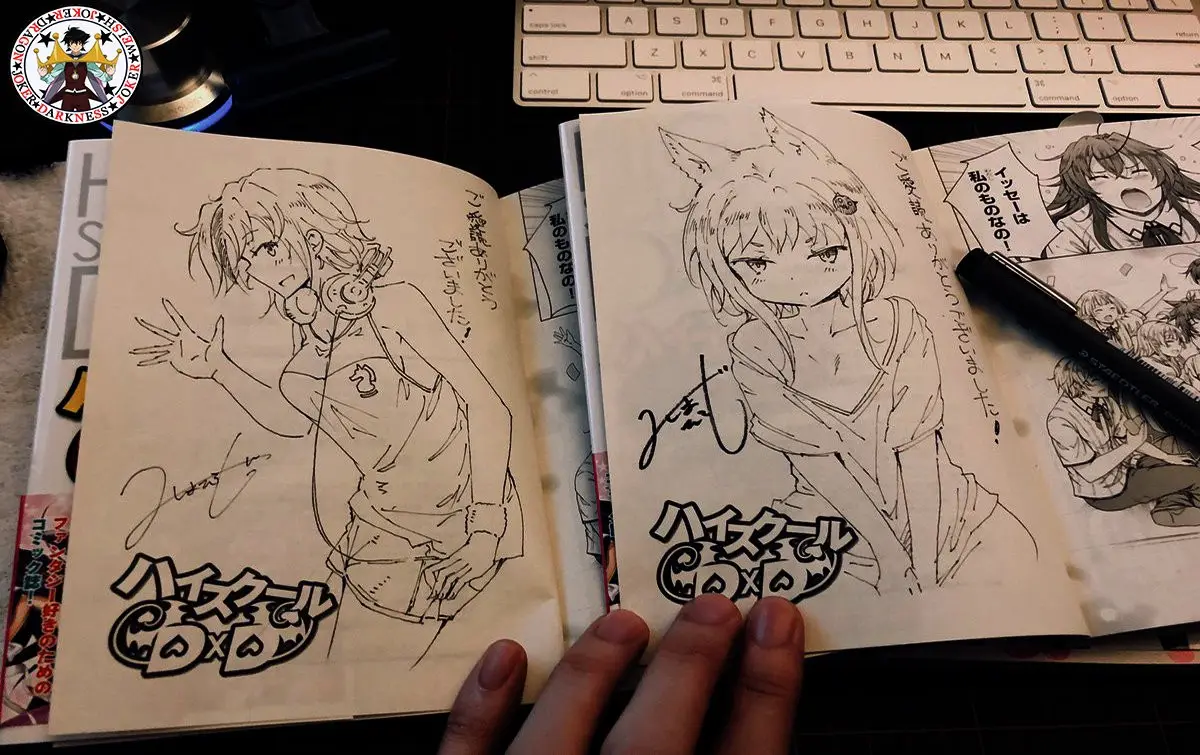 High-School DxD capítulo 63, página 17