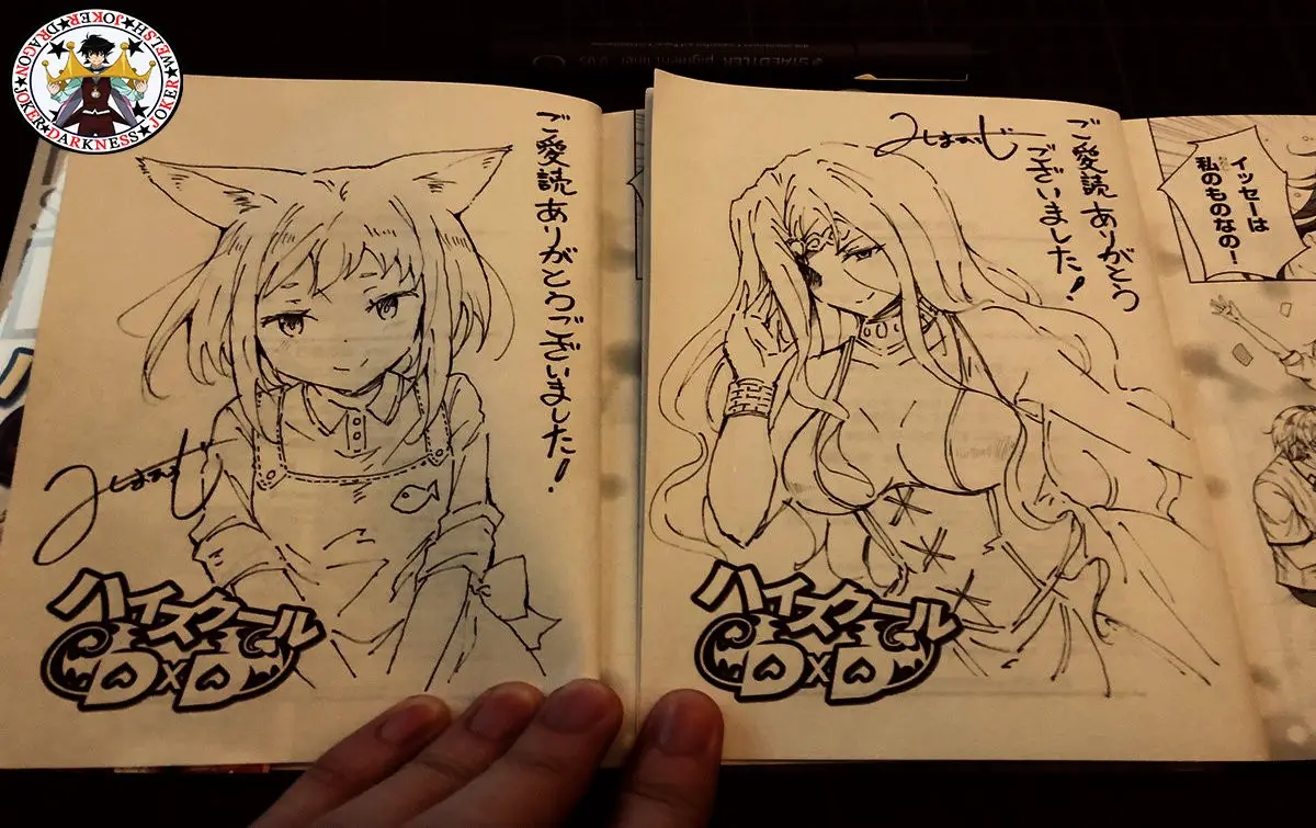 High-School DxD capítulo 63, página 18
