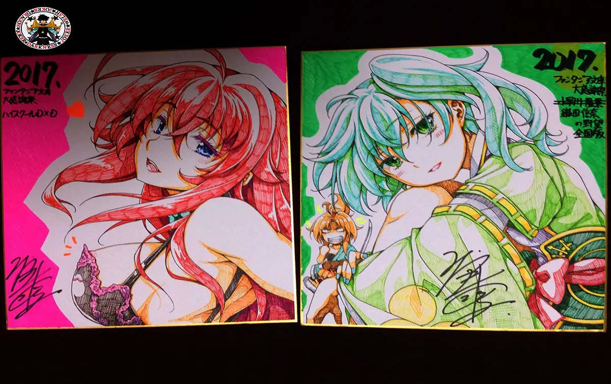 High-School DxD capítulo 64, página 3