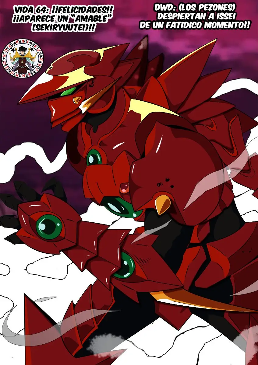 High-School DxD capítulo 64, página 5