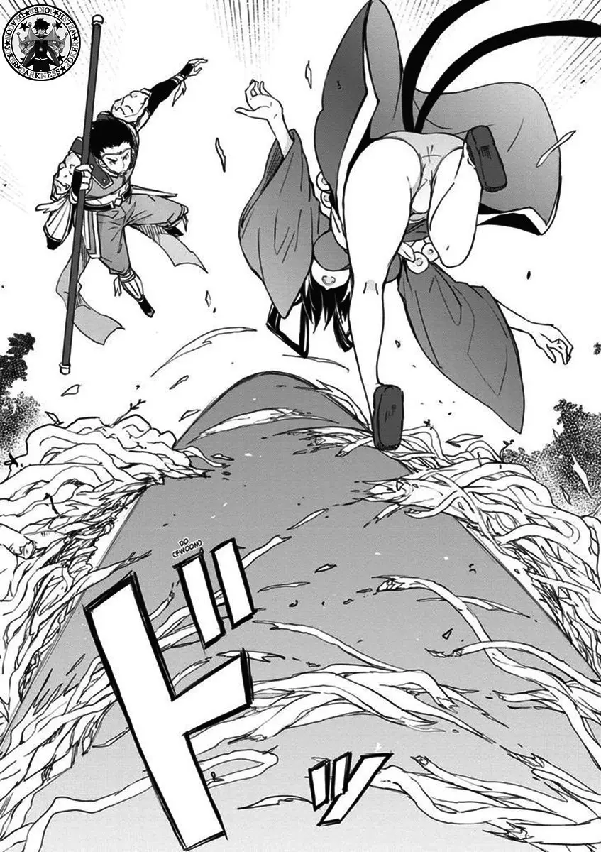 High-School DxD capítulo 64, página 9