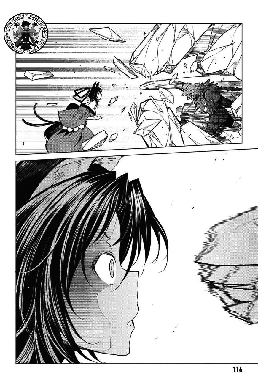 High-School DxD capítulo 65, página 9