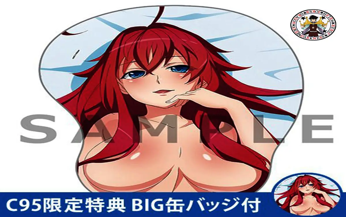 High-School DxD capítulo 65, página 17