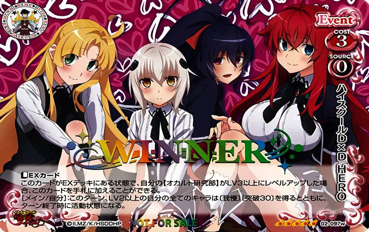 High-School DxD capítulo 65, página 18