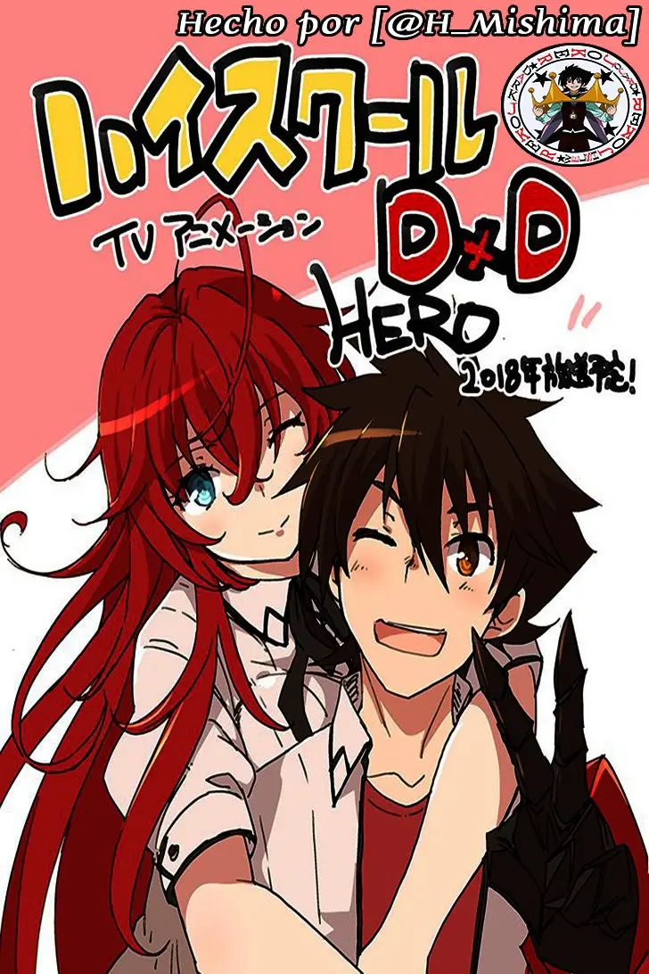 High-School DxD capítulo 65, página 21