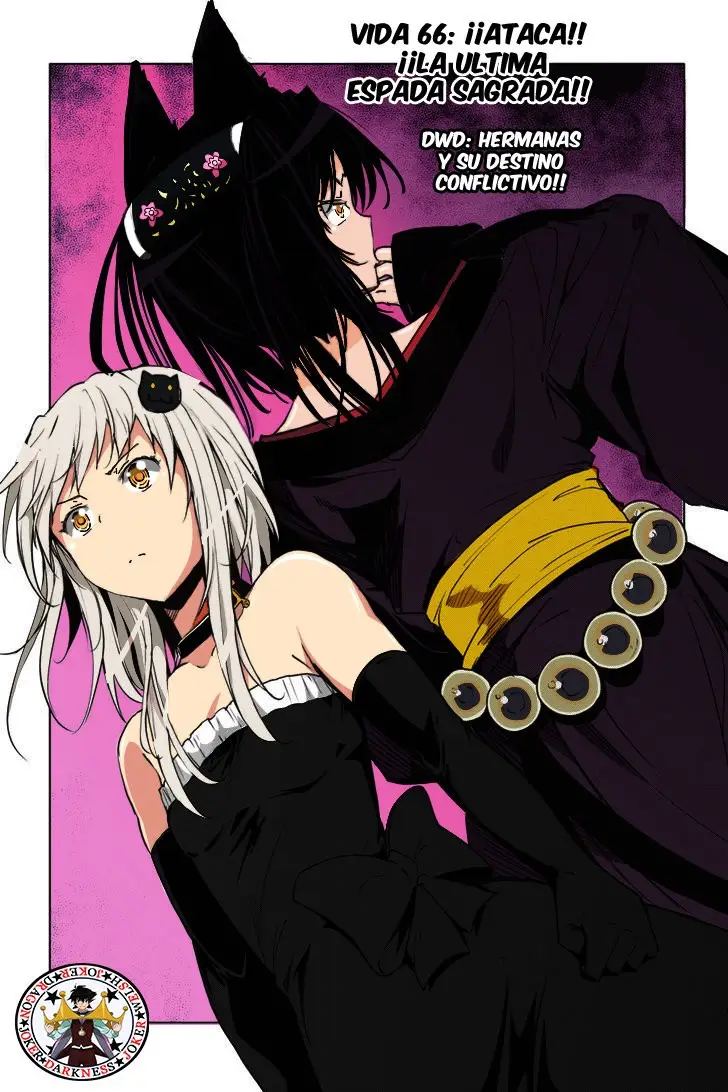 High-School DxD capítulo 66, página 4