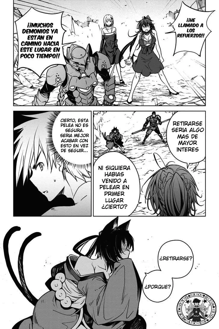 High-School DxD capítulo 66, página 7