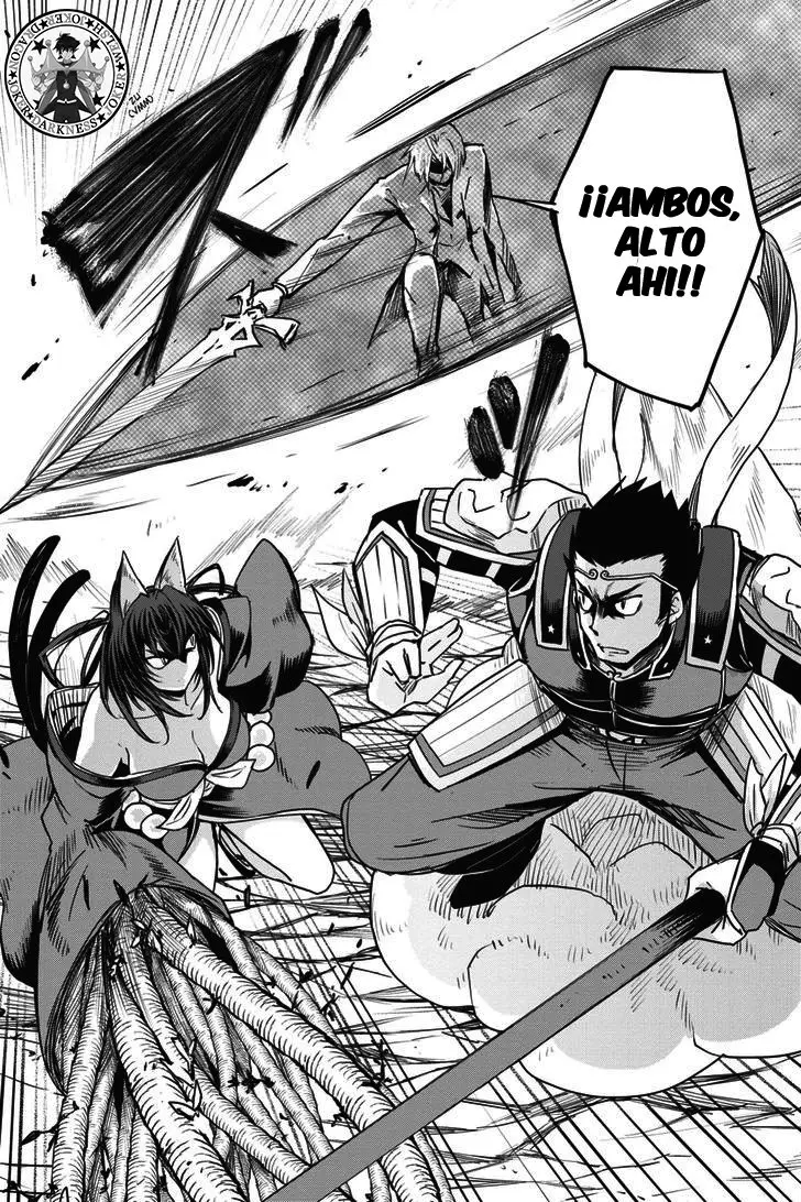 High-School DxD capítulo 66, página 13