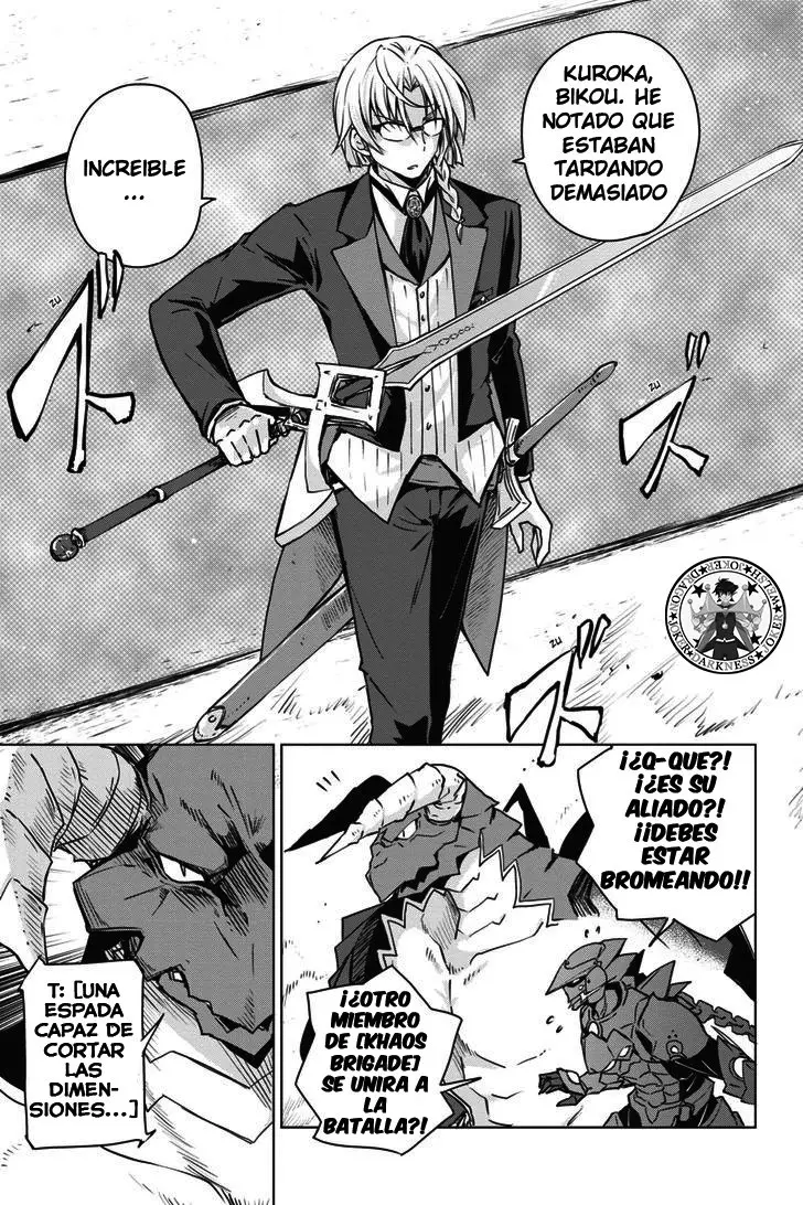 High-School DxD capítulo 66, página 14