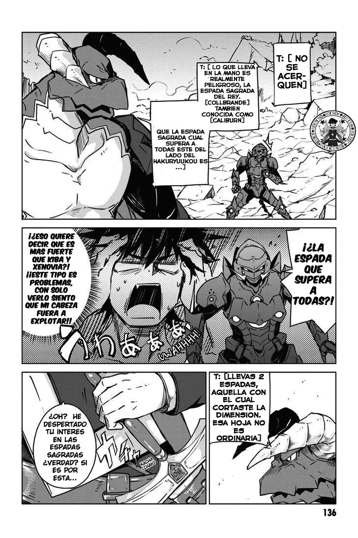 High-School DxD capítulo 66, página 15