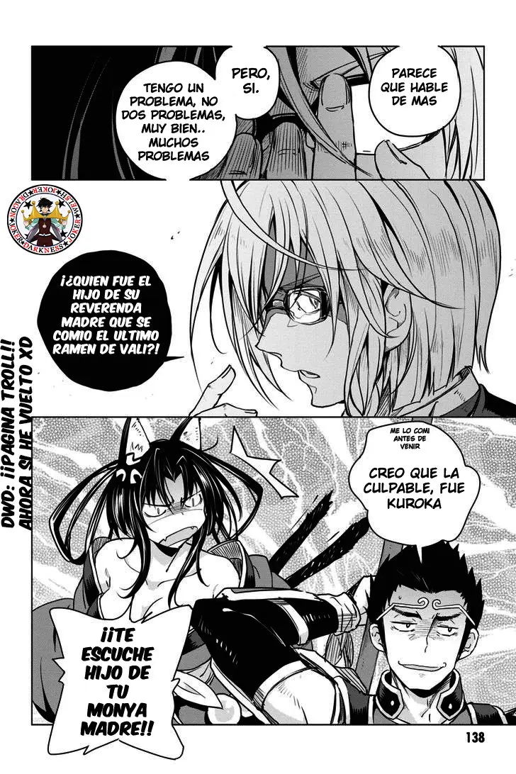 High-School DxD capítulo 66, página 17