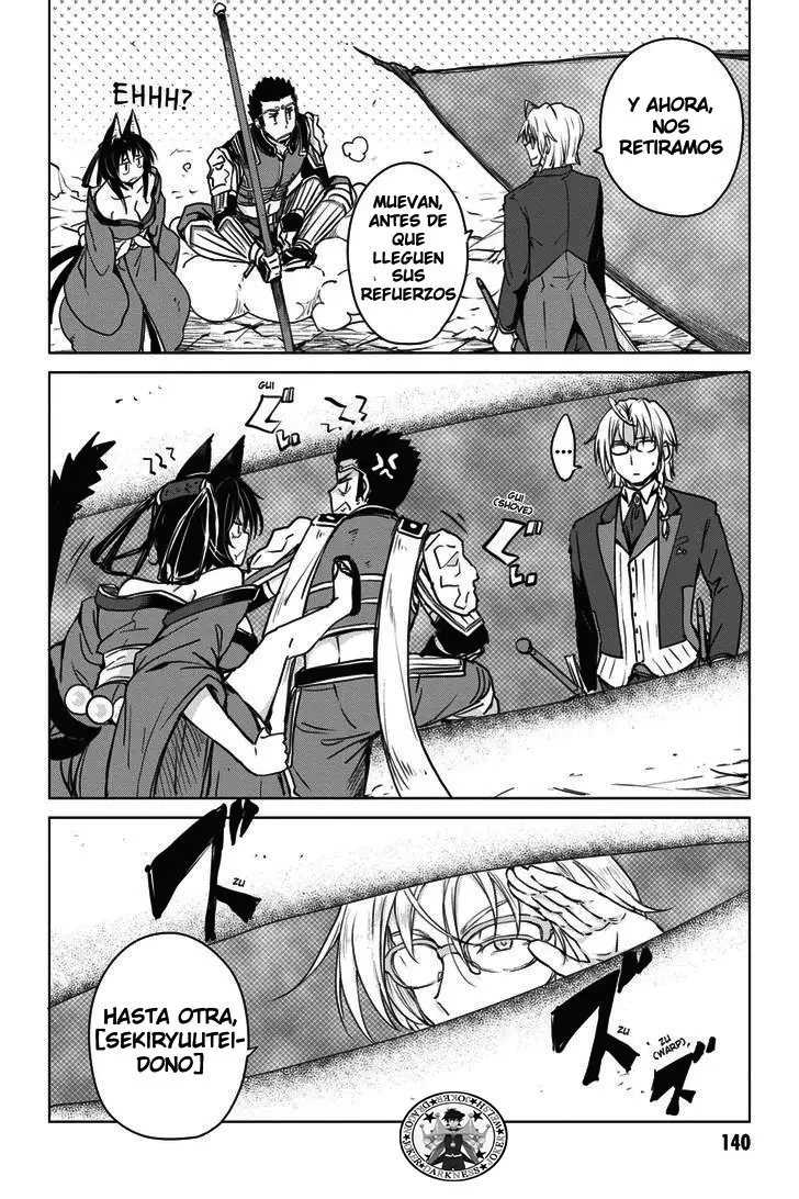 High-School DxD capítulo 66, página 21