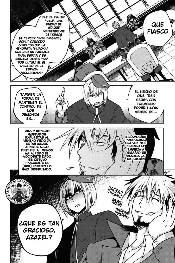 High-School DxD capítulo 67, página 5