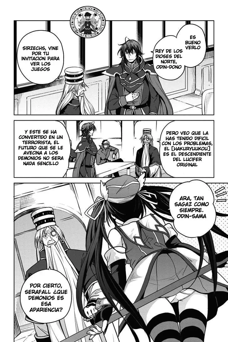 High-School DxD capítulo 67, página 7
