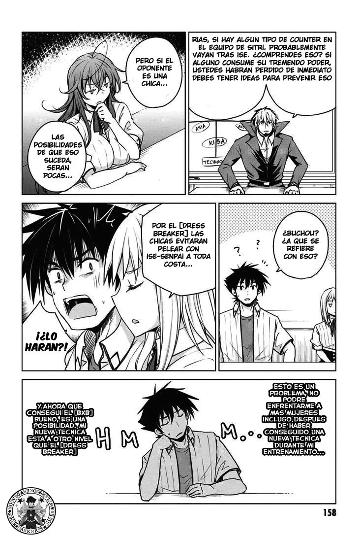 High-School DxD capítulo 67, página 17
