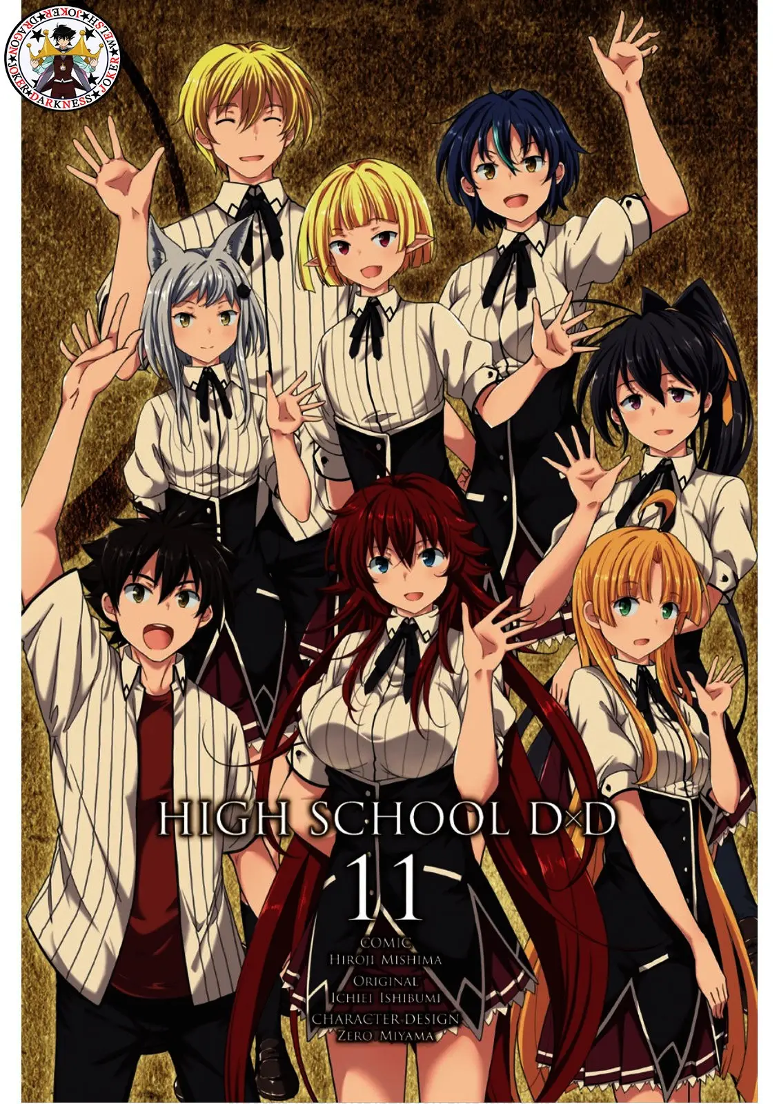 High-School DxD capítulo 68, página 4