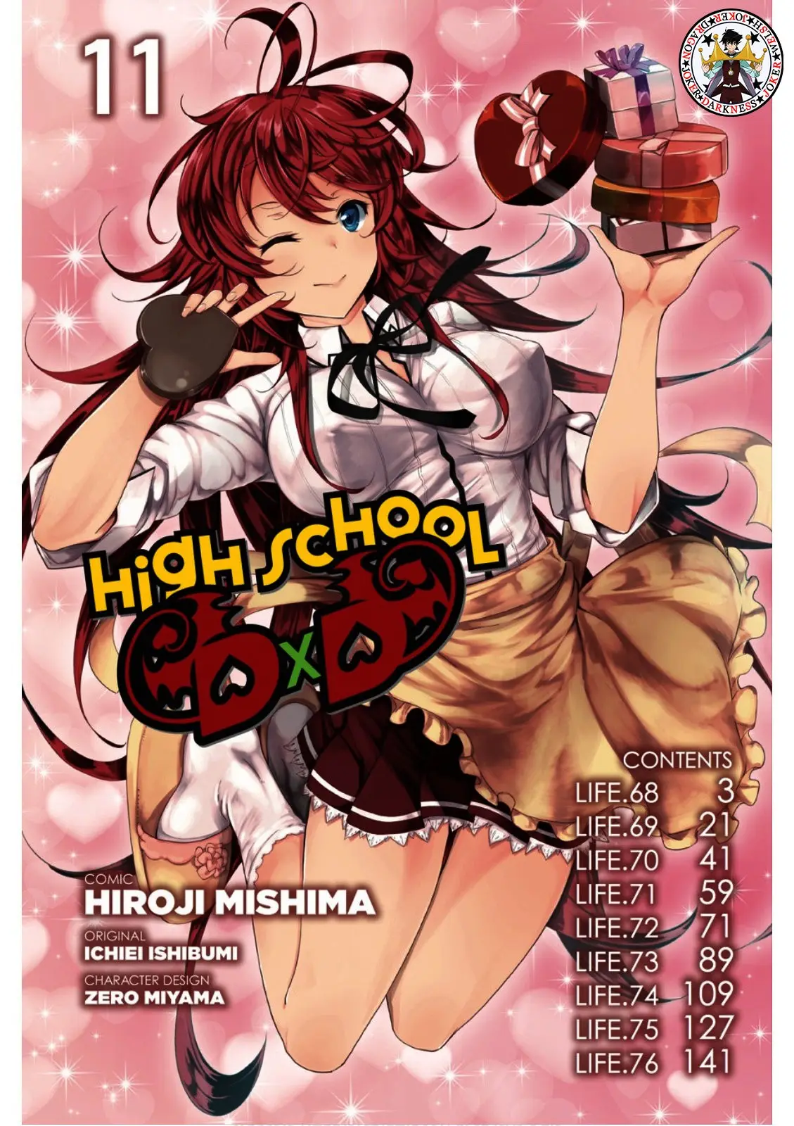 High-School DxD capítulo 68, página 5