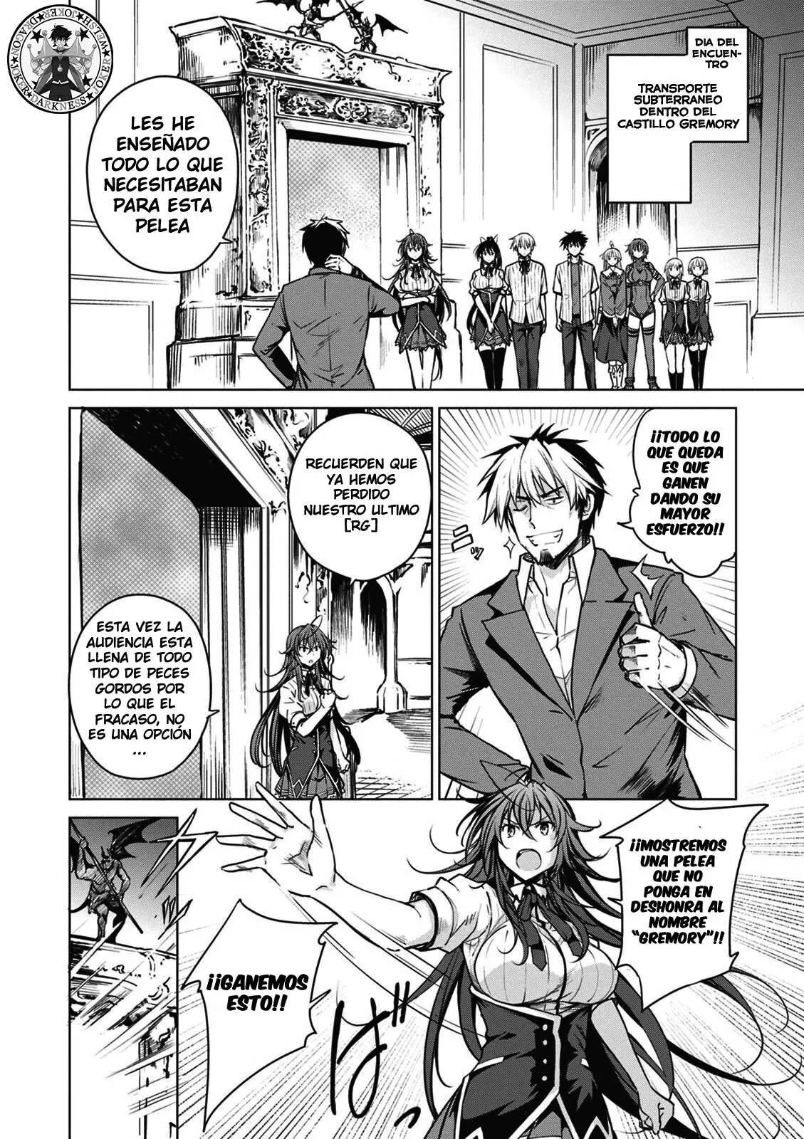 High-School DxD capítulo 68, página 7