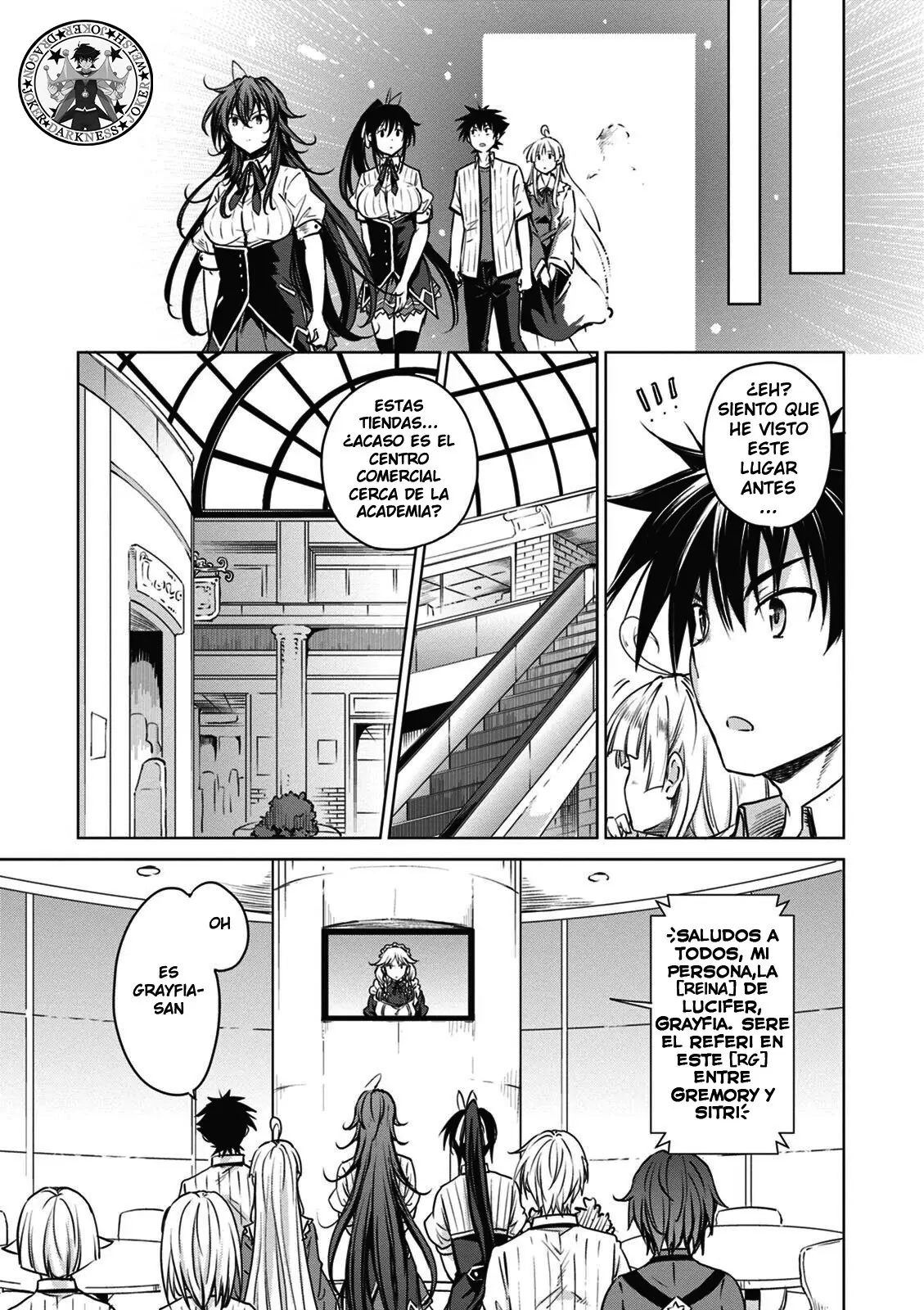 High-School DxD capítulo 68, página 8