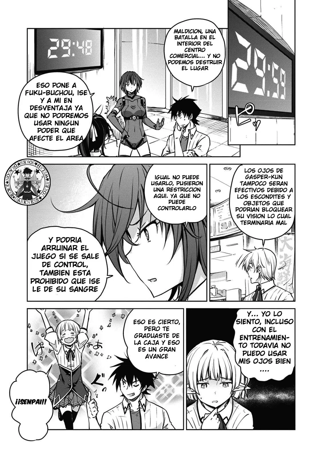 High-School DxD capítulo 68, página 10