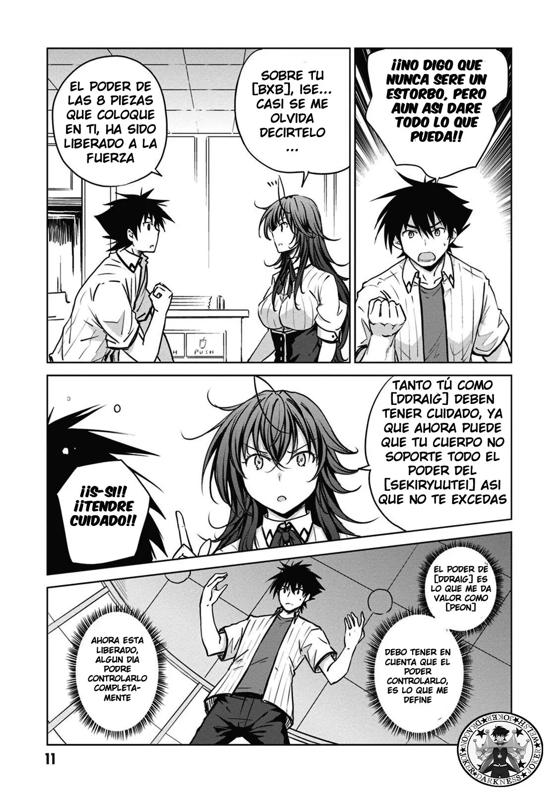 High-School DxD capítulo 68, página 14