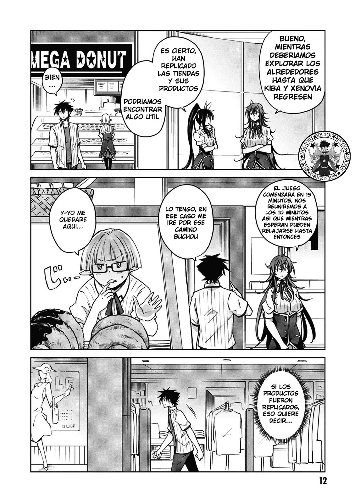 High-School DxD capítulo 68, página 15