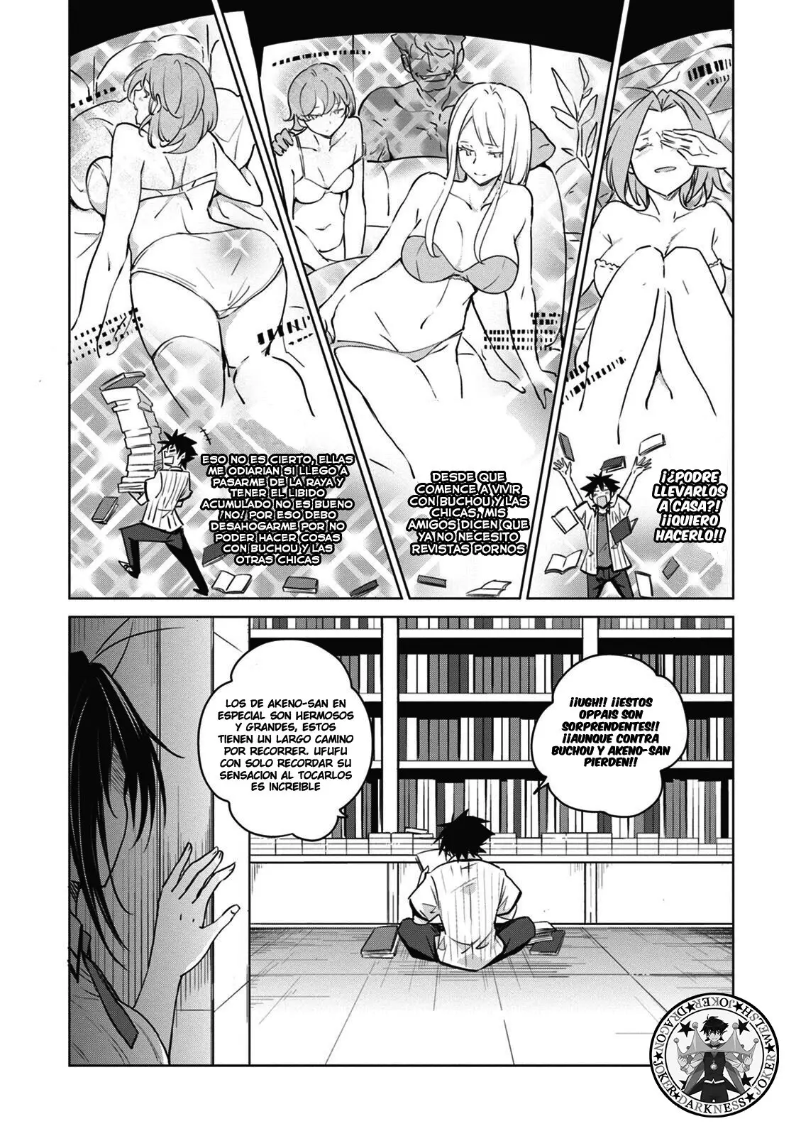 High-School DxD capítulo 68, página 17