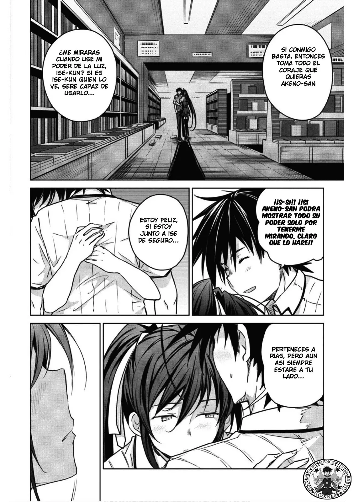 High-School DxD capítulo 68, página 21