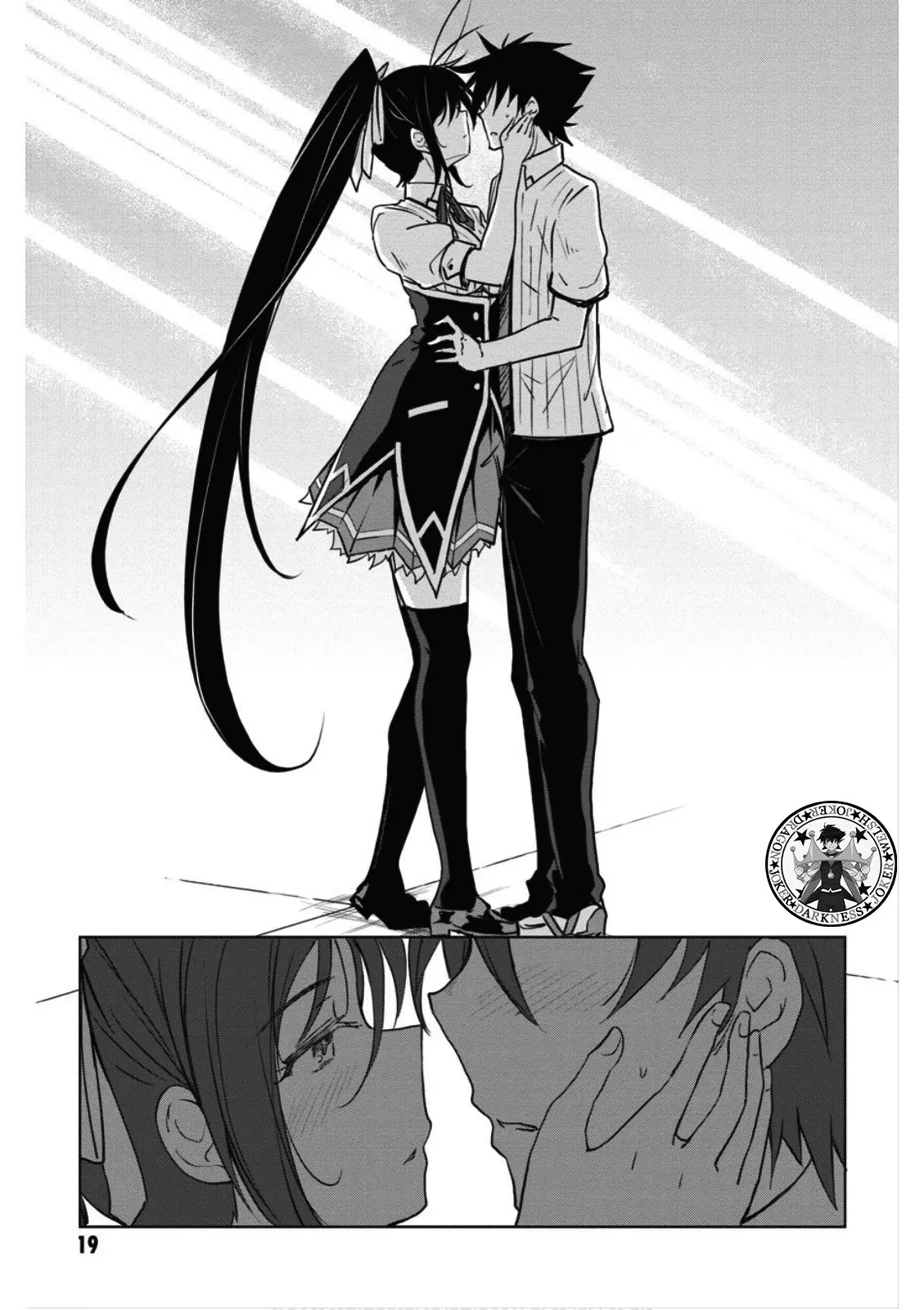 High-School DxD capítulo 68, página 22