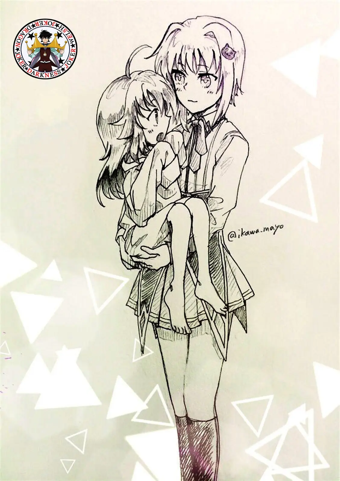 High-School DxD capítulo 69, página 3