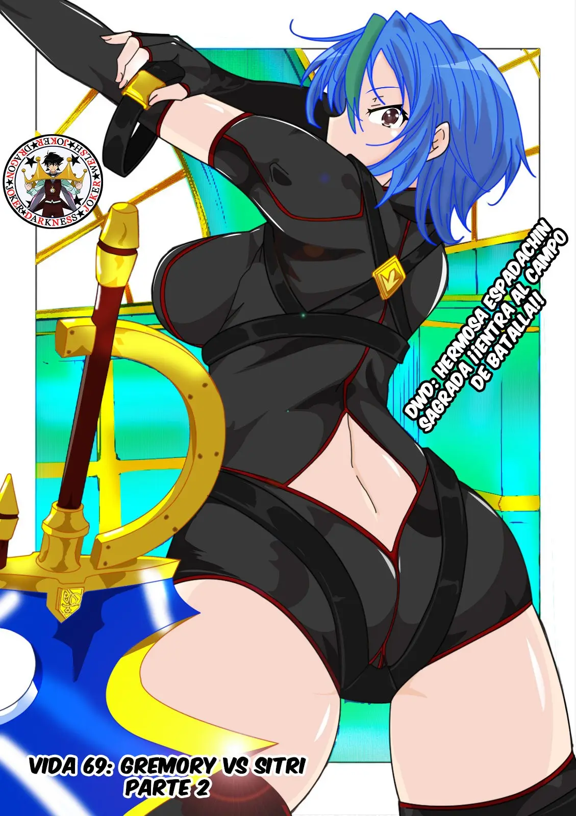 High-School DxD capítulo 69, página 4